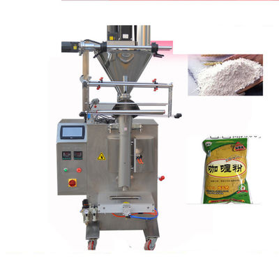 चीन मिर्च पाउडर / कॉफी पाउडर के लिए रंग टच स्क्रीन पाउडर पैकिंग मशीन आपूर्तिकर्ता