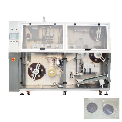 चीन मानव इंटरफेस कॉफी पॉड निर्माता मशीन पैकिंग Granule उत्पाद उपलब्ध आपूर्तिकर्ता