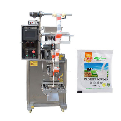 चीन रासायनिक / खाद्य / चिकित्सा के लिए 220V हाई स्पीड पाउडर पैकिंग मशीन आपूर्तिकर्ता