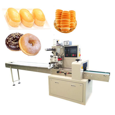 चीन रोटी / बेकरी के लिए स्वचालित तकिया बैग पैकेजिंग मशीन YB-250 35-220बैग / मिनट आपूर्तिकर्ता