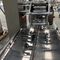 बोनबन्स / बीफ जेर्की / चॉकलेट के लिए 380V स्वचालित कैंडी तकिया पैक मशीन आपूर्तिकर्ता