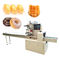 रोटी / बेकरी के लिए स्वचालित तकिया बैग पैकेजिंग मशीन YB-250 35-220बैग / मिनट आपूर्तिकर्ता